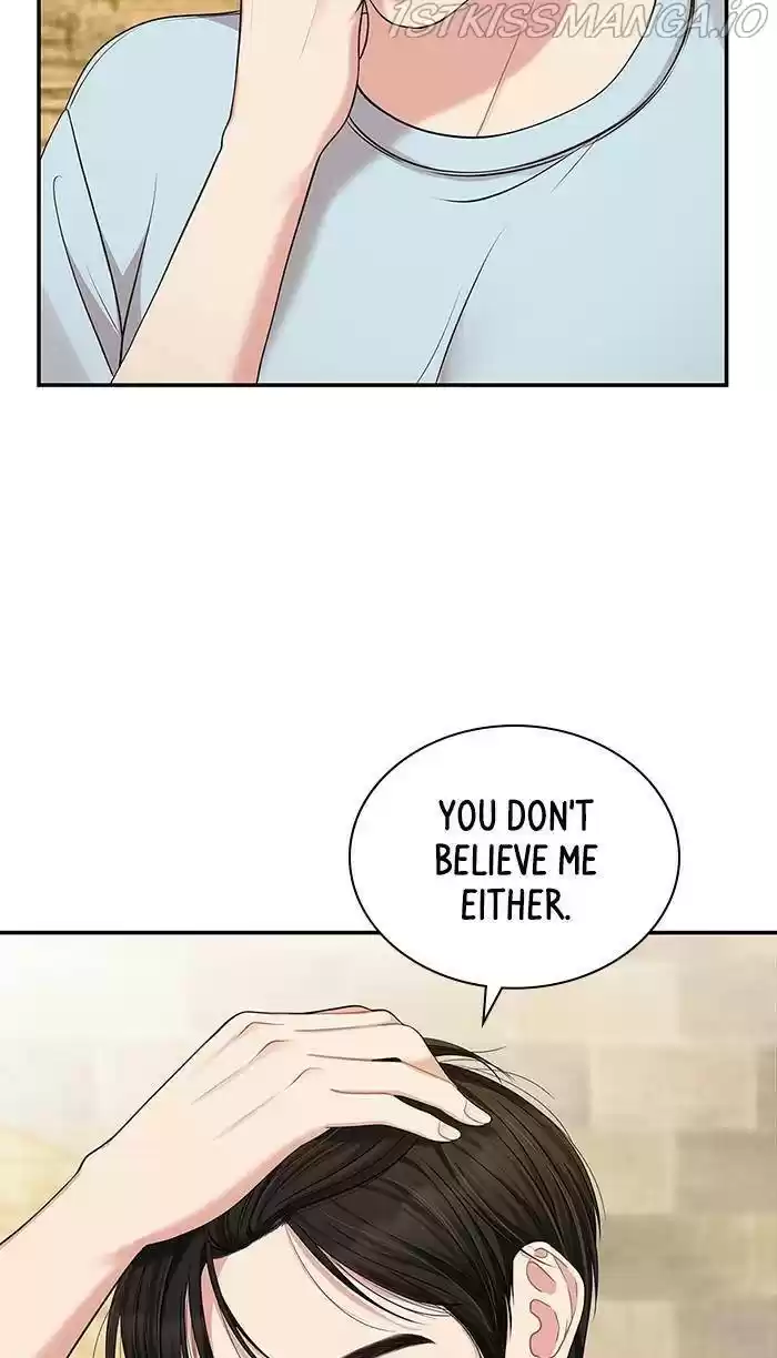 To You, Who Keep The Star Chapter 43