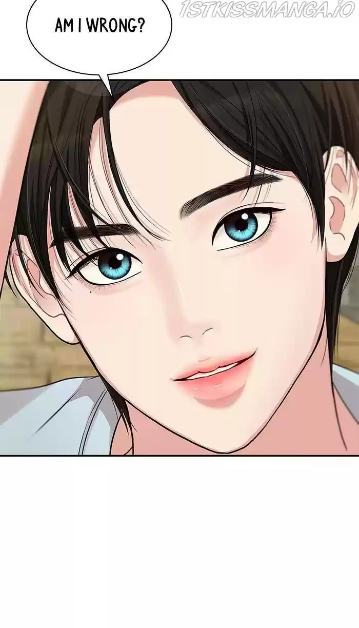 To You, Who Keep The Star Chapter 43