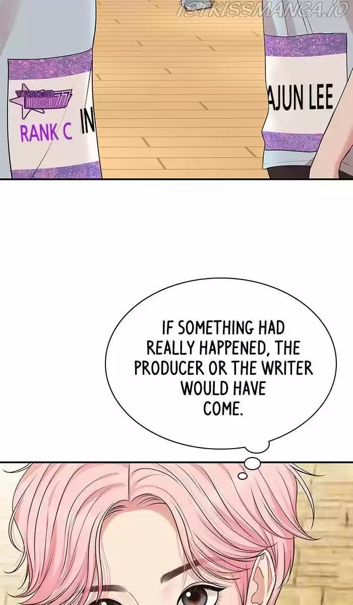 To You, Who Keep The Star Chapter 43