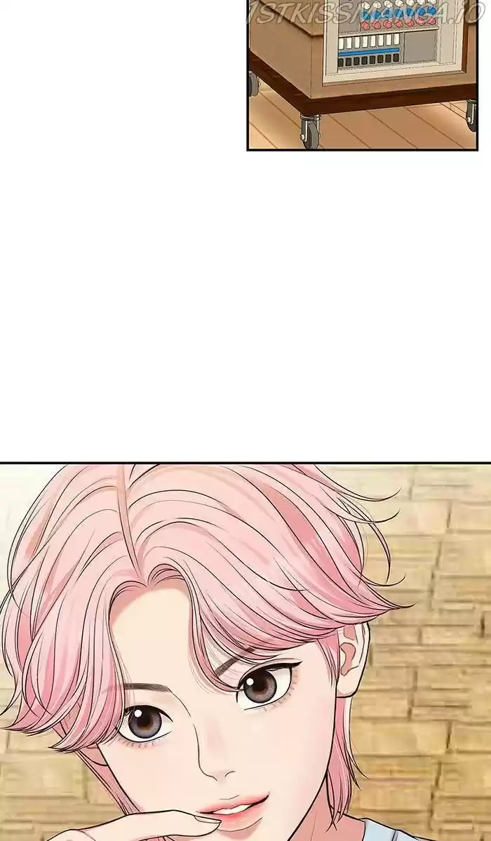 To You, Who Keep The Star Chapter 43