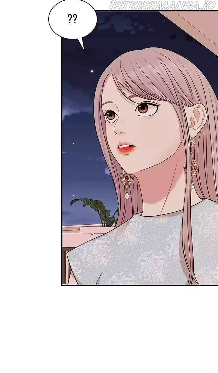 To You, Who Keep The Star Chapter 43