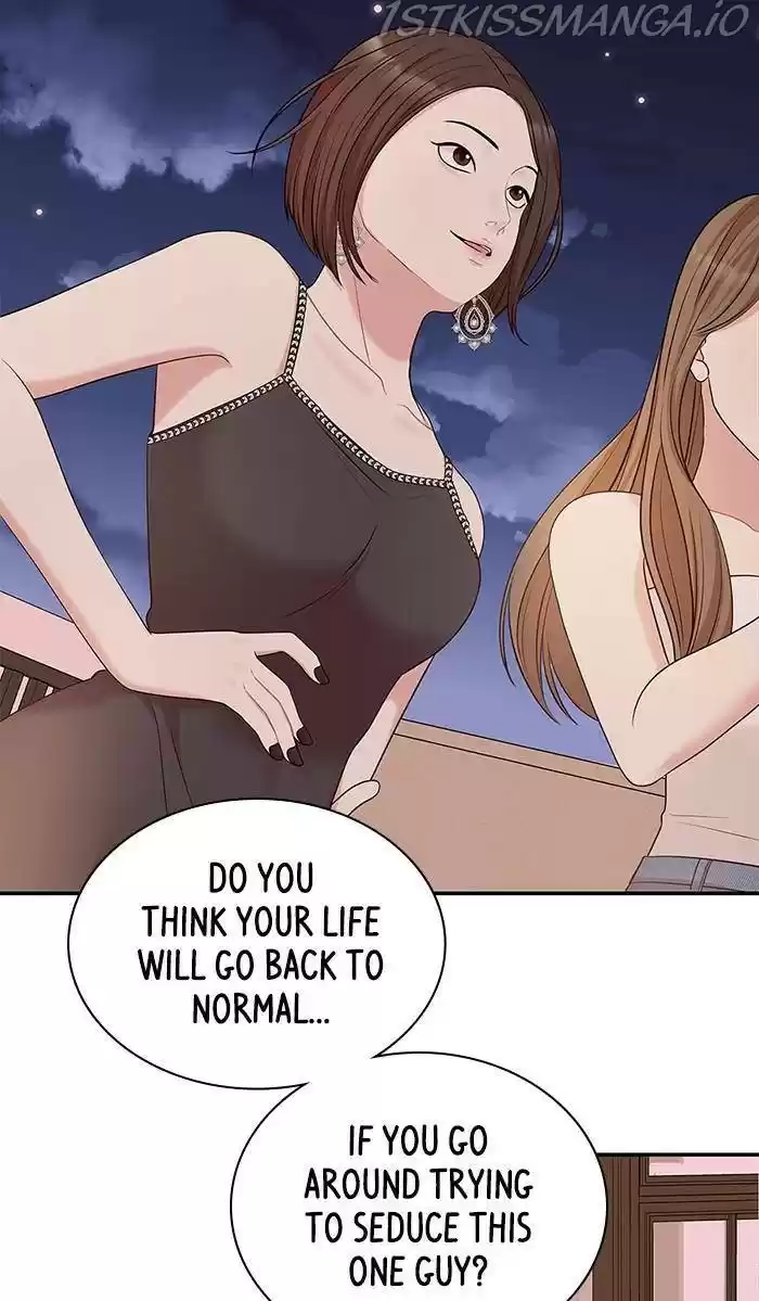 To You, Who Keep The Star Chapter 43