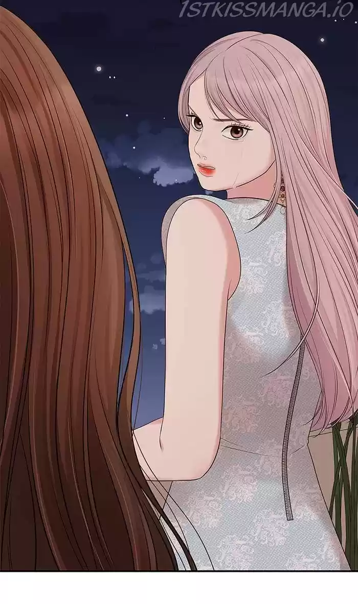 To You, Who Keep The Star Chapter 43