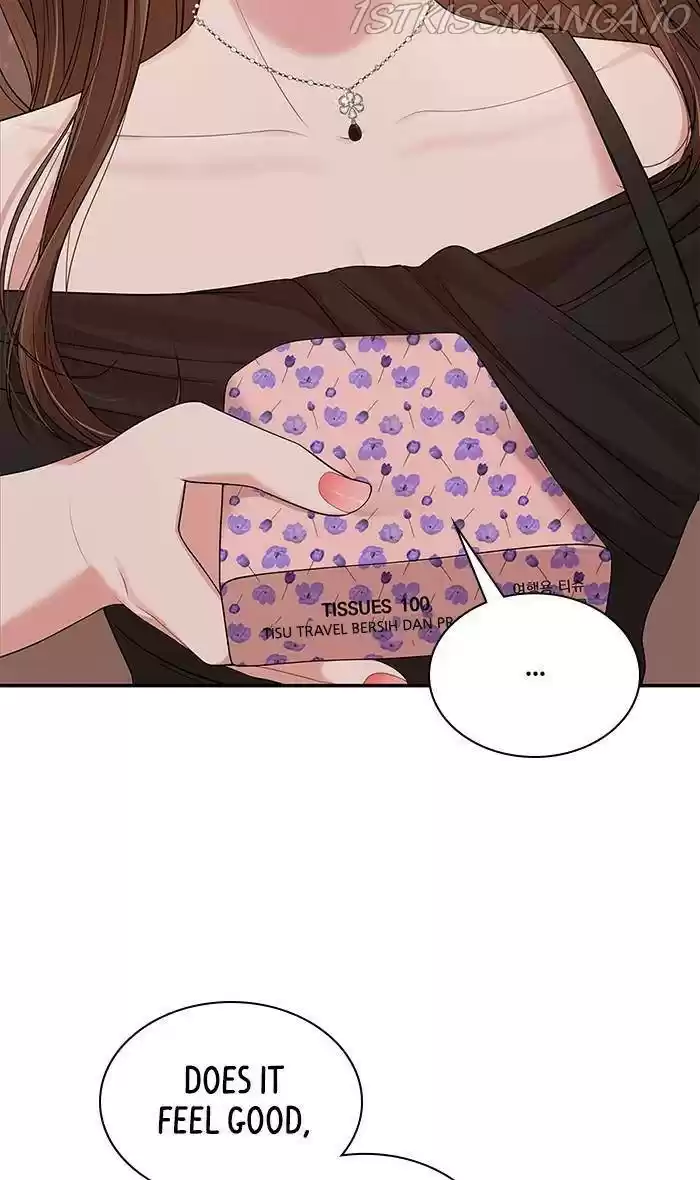 To You, Who Keep The Star Chapter 43