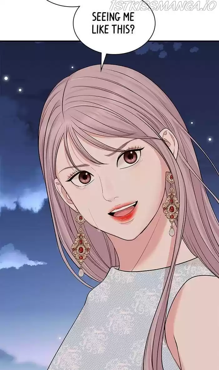 To You, Who Keep The Star Chapter 43