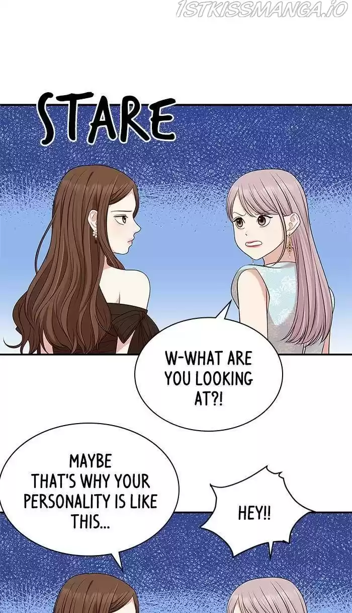 To You, Who Keep The Star Chapter 43