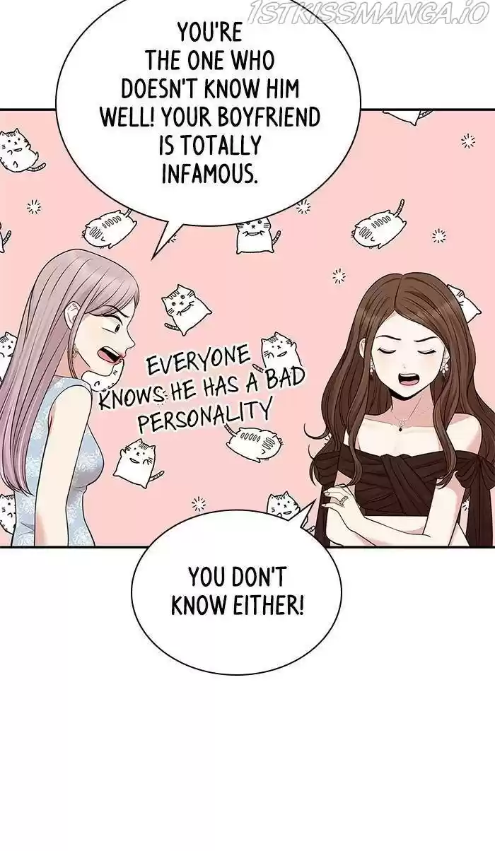 To You, Who Keep The Star Chapter 43