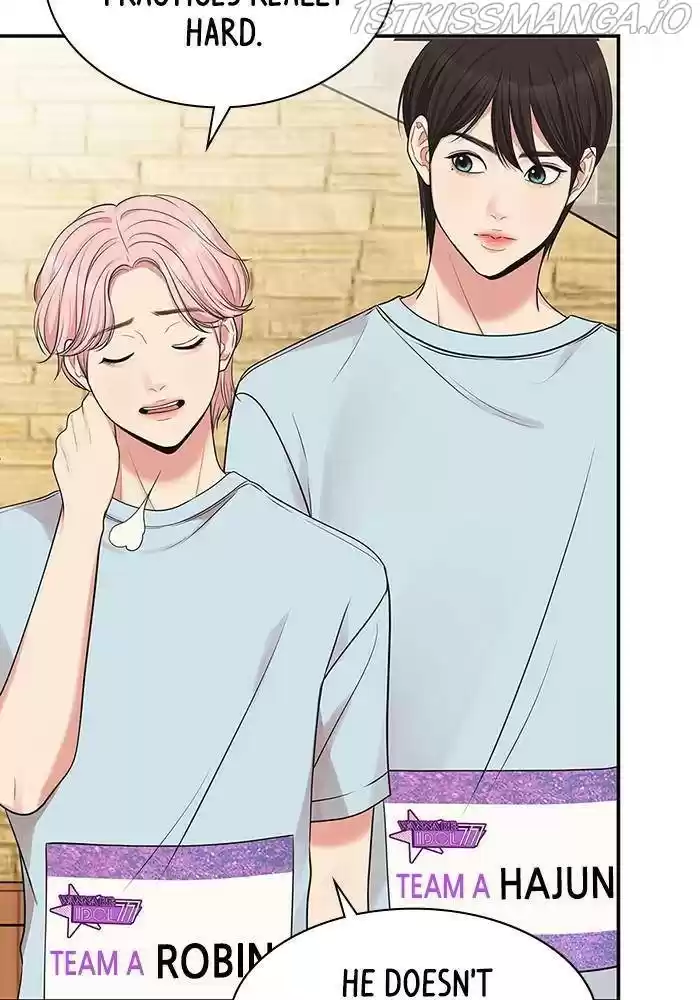 To You, Who Keep The Star Chapter 44