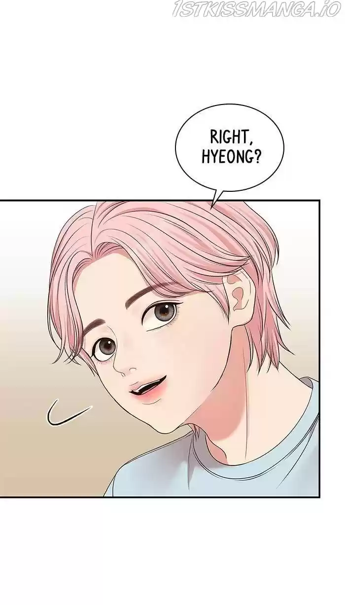 To You, Who Keep The Star Chapter 44