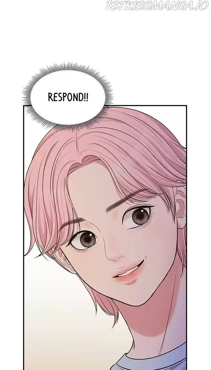 To You, Who Keep The Star Chapter 44