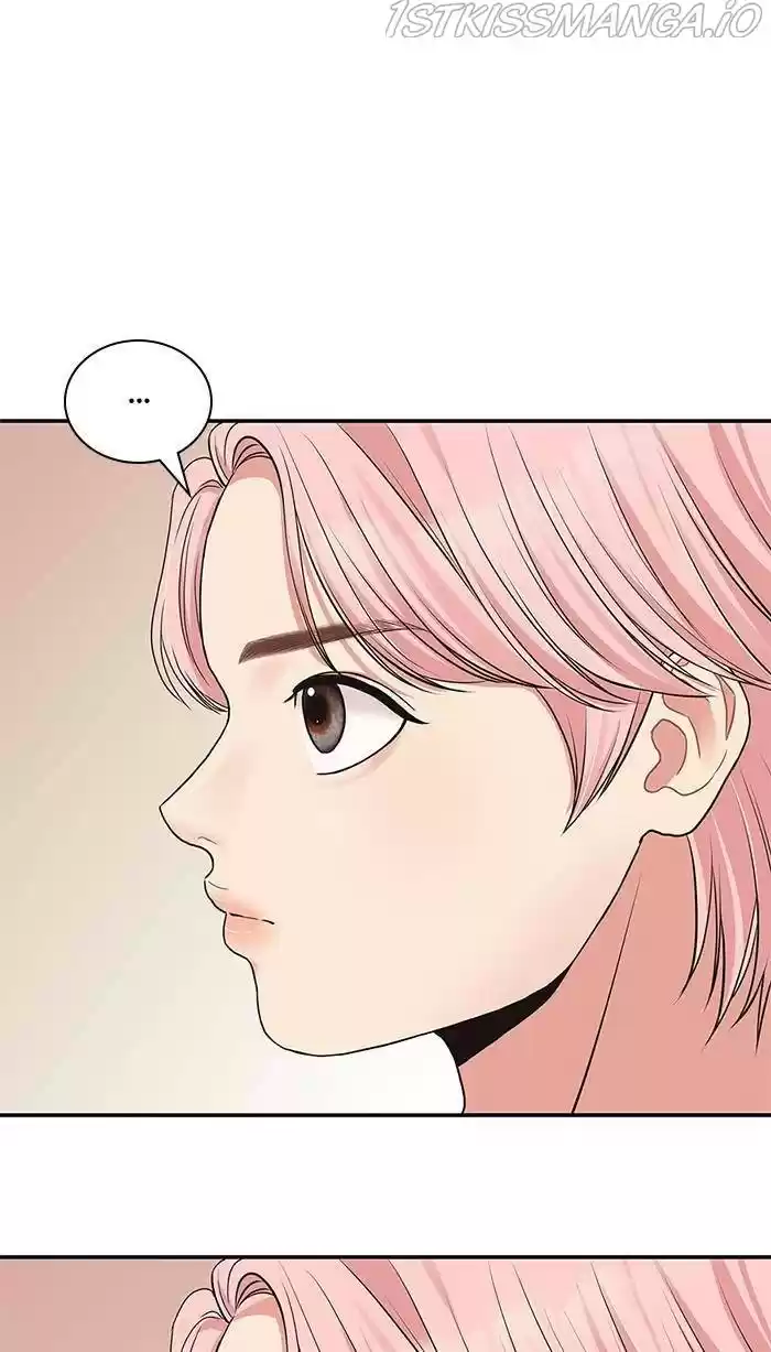 To You, Who Keep The Star Chapter 44