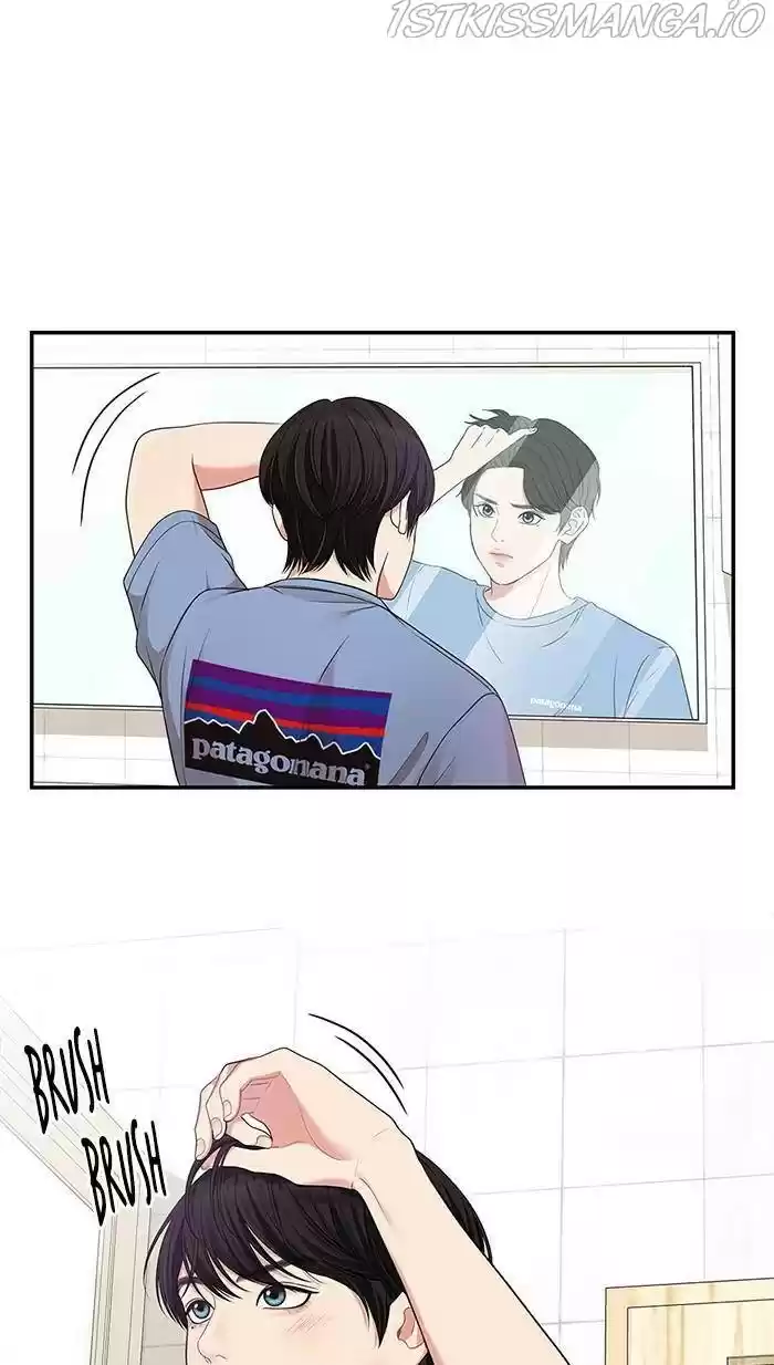 To You, Who Keep The Star Chapter 44