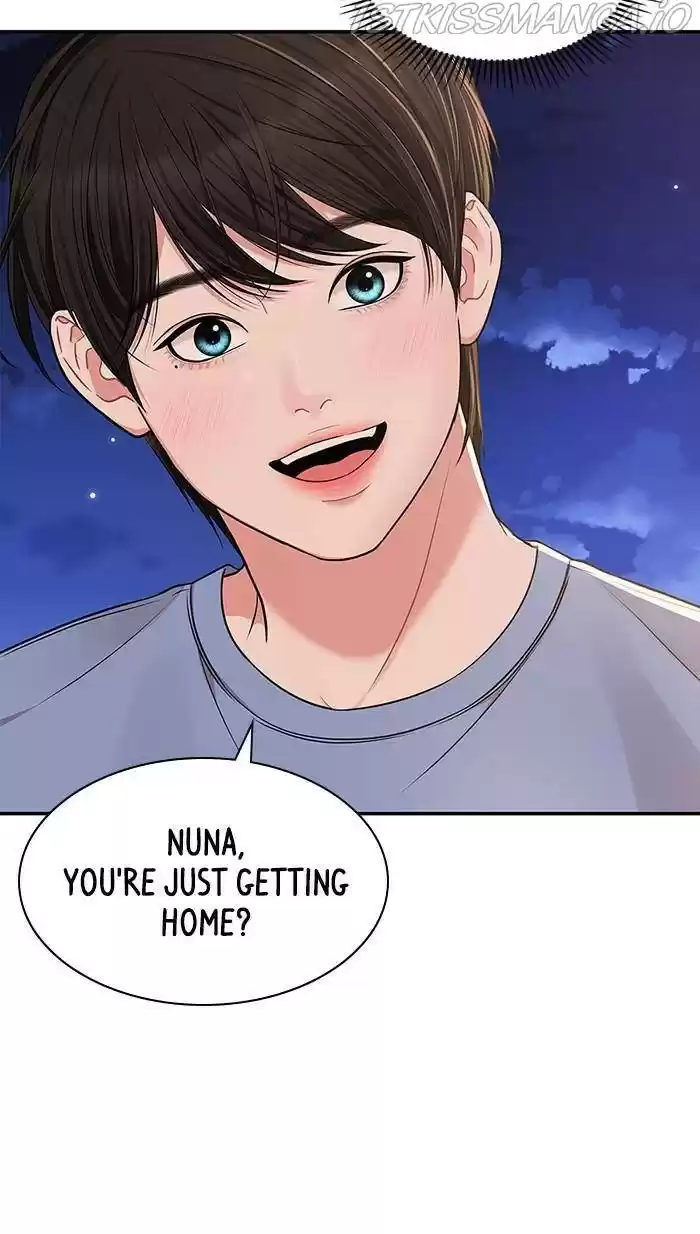 To You, Who Keep The Star Chapter 44