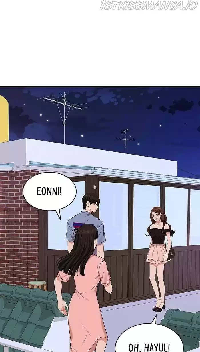 To You, Who Keep The Star Chapter 44