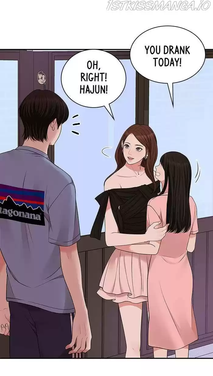 To You, Who Keep The Star Chapter 44