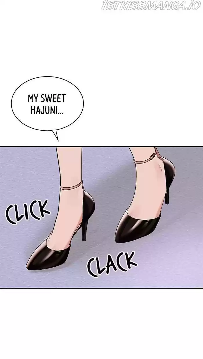 To You, Who Keep The Star Chapter 44