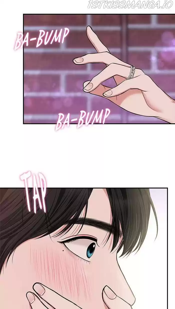 To You, Who Keep The Star Chapter 44