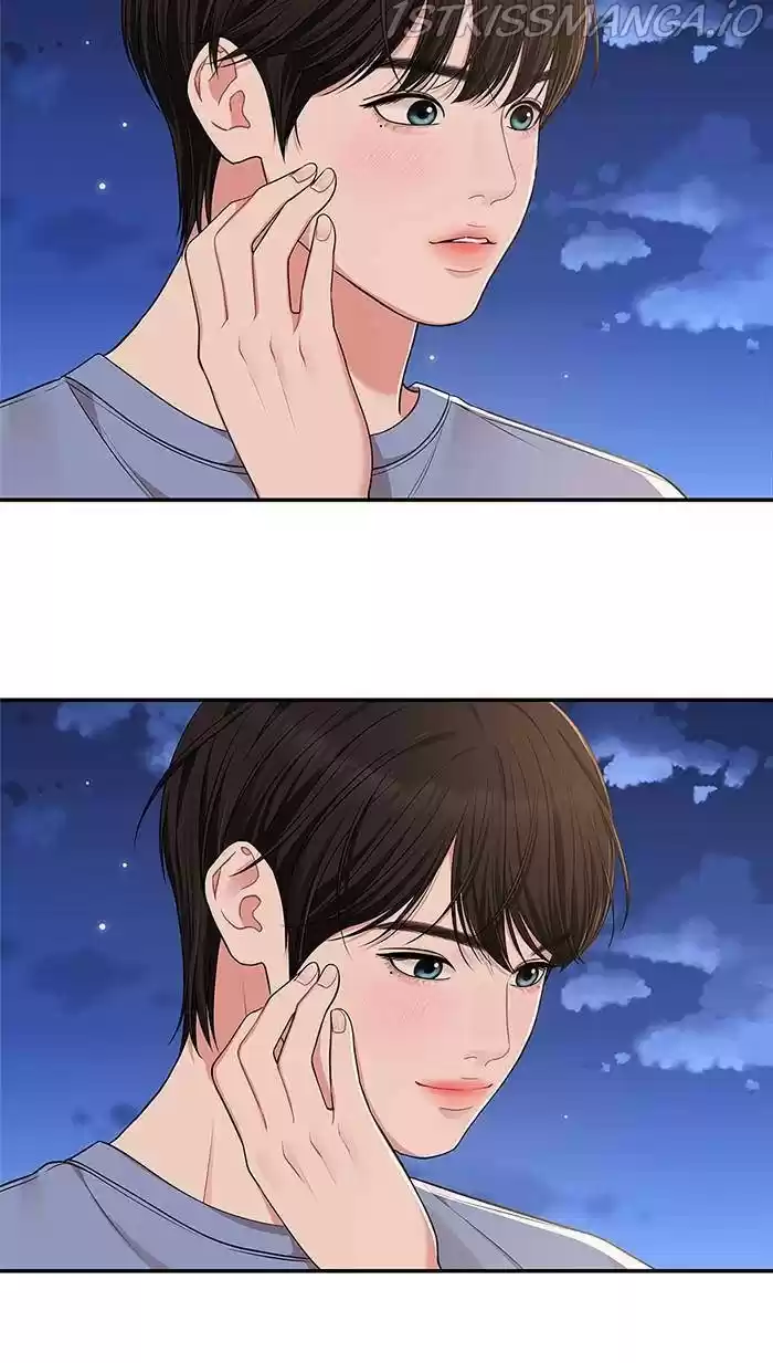 To You, Who Keep The Star Chapter 44