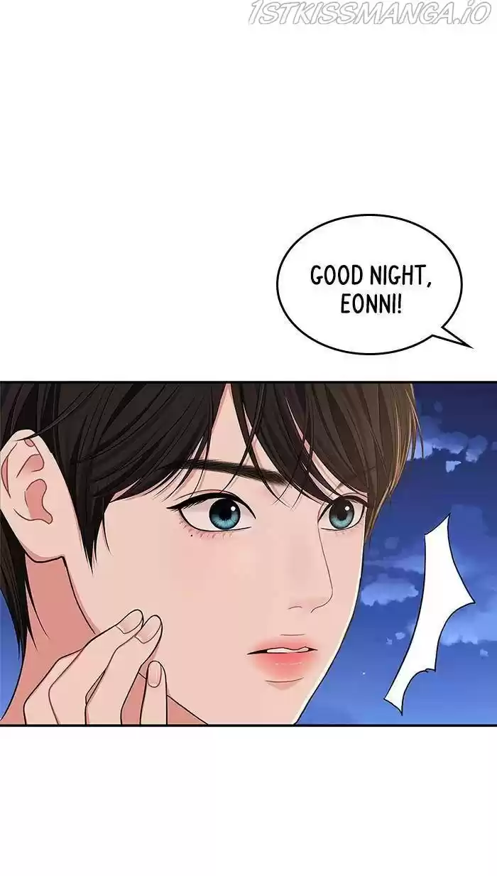 To You, Who Keep The Star Chapter 44