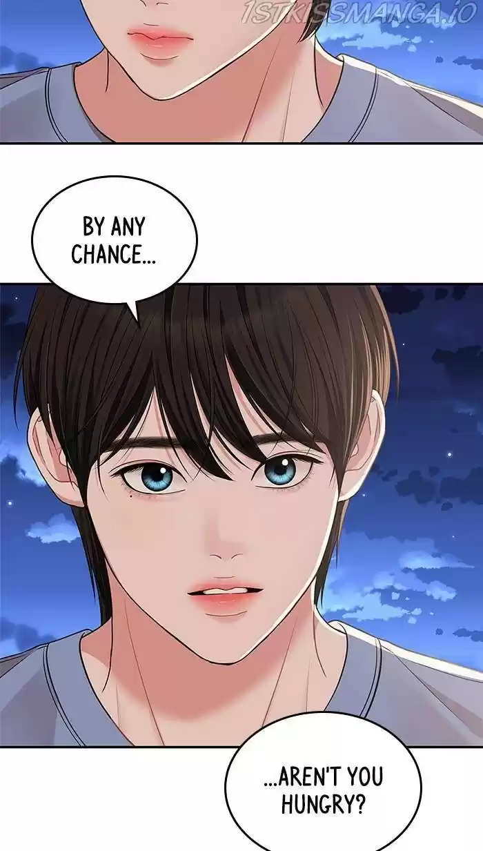 To You, Who Keep The Star Chapter 44