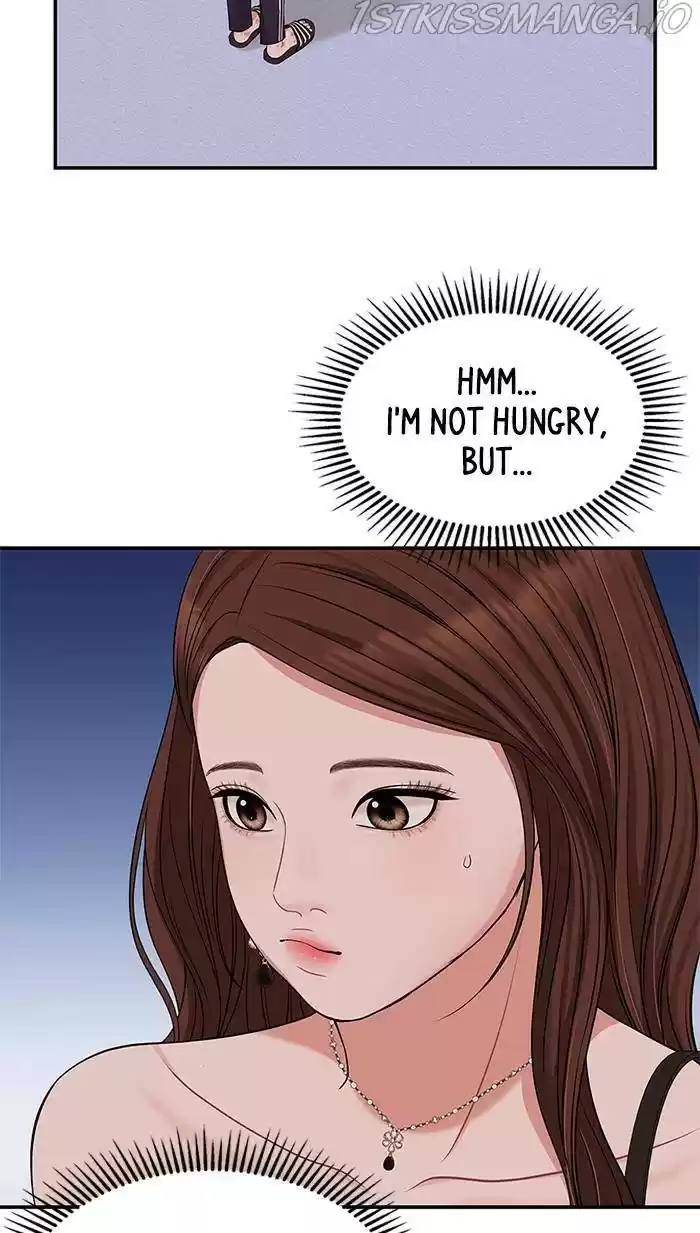 To You, Who Keep The Star Chapter 44