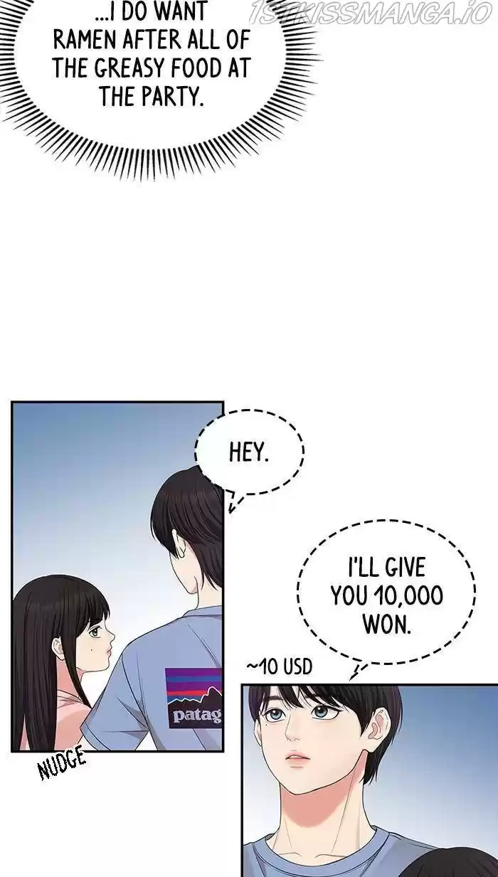 To You, Who Keep The Star Chapter 44