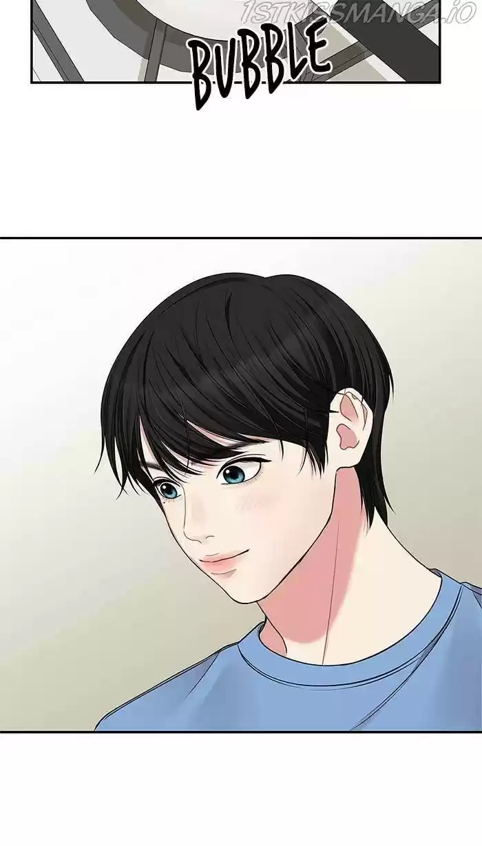 To You, Who Keep The Star Chapter 44