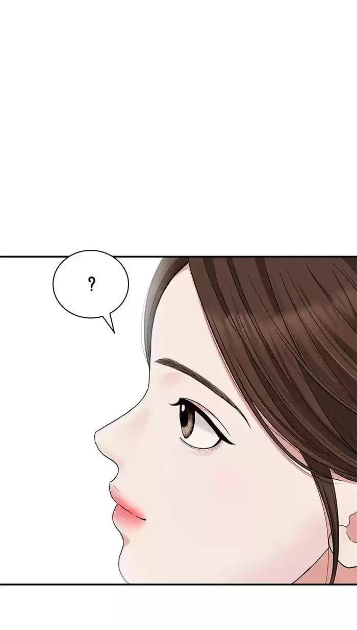 To You, Who Keep The Star Chapter 45