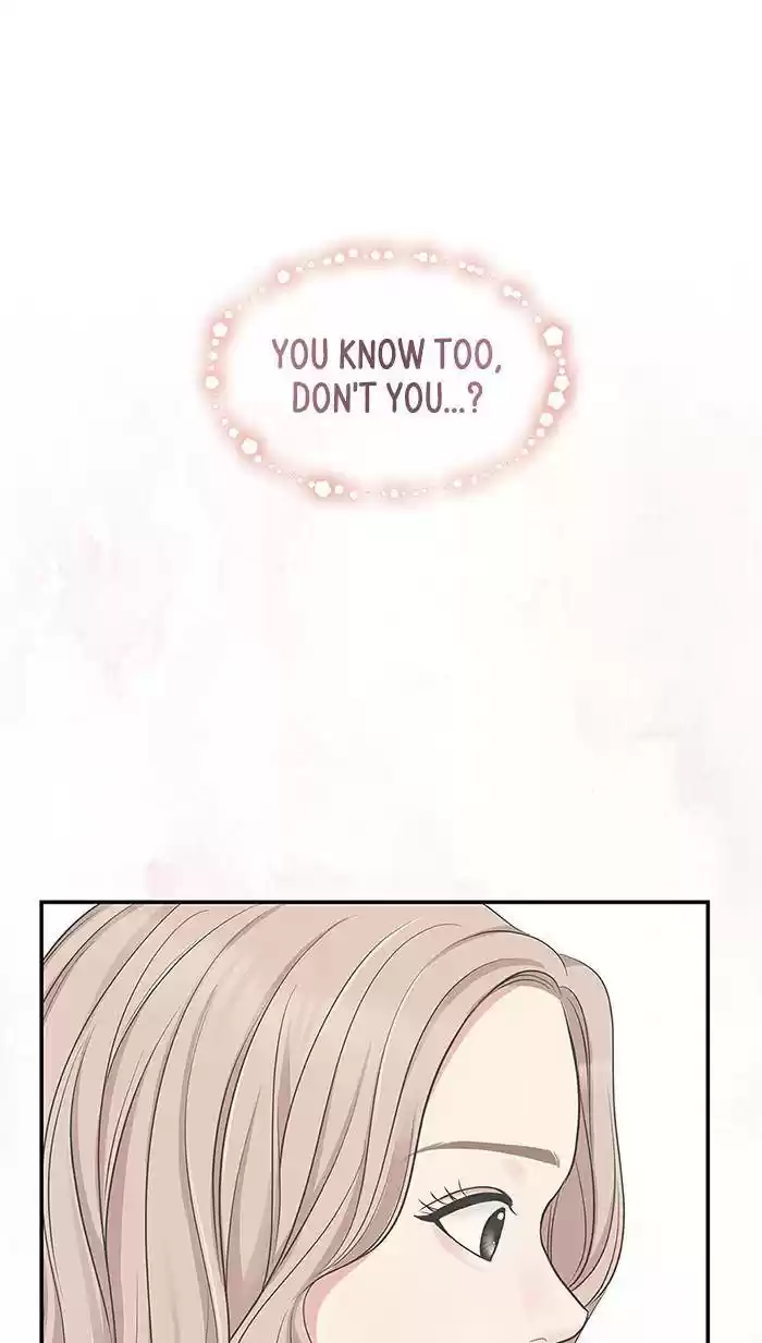To You, Who Keep The Star Chapter 45
