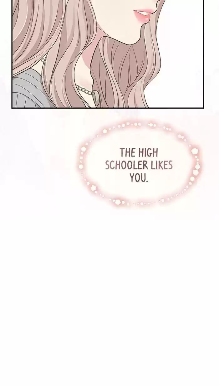 To You, Who Keep The Star Chapter 45