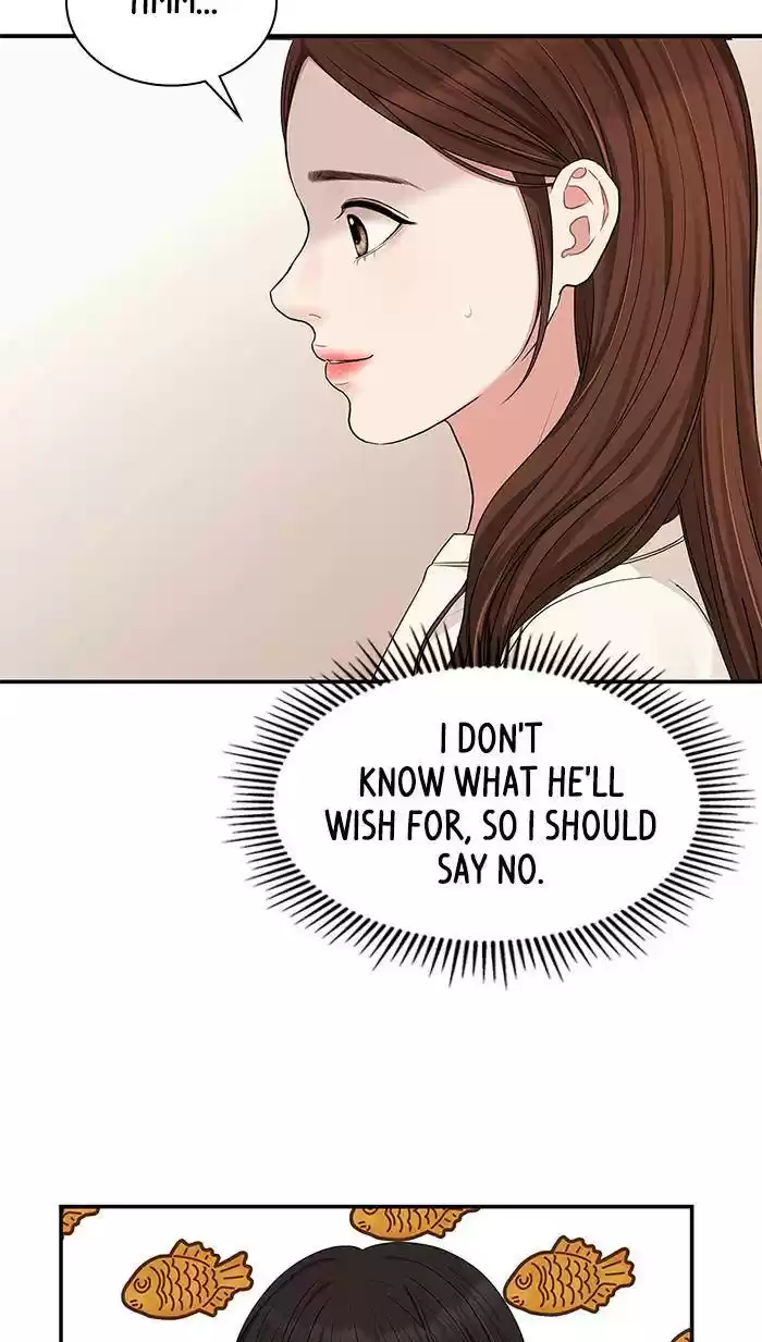 To You, Who Keep The Star Chapter 45