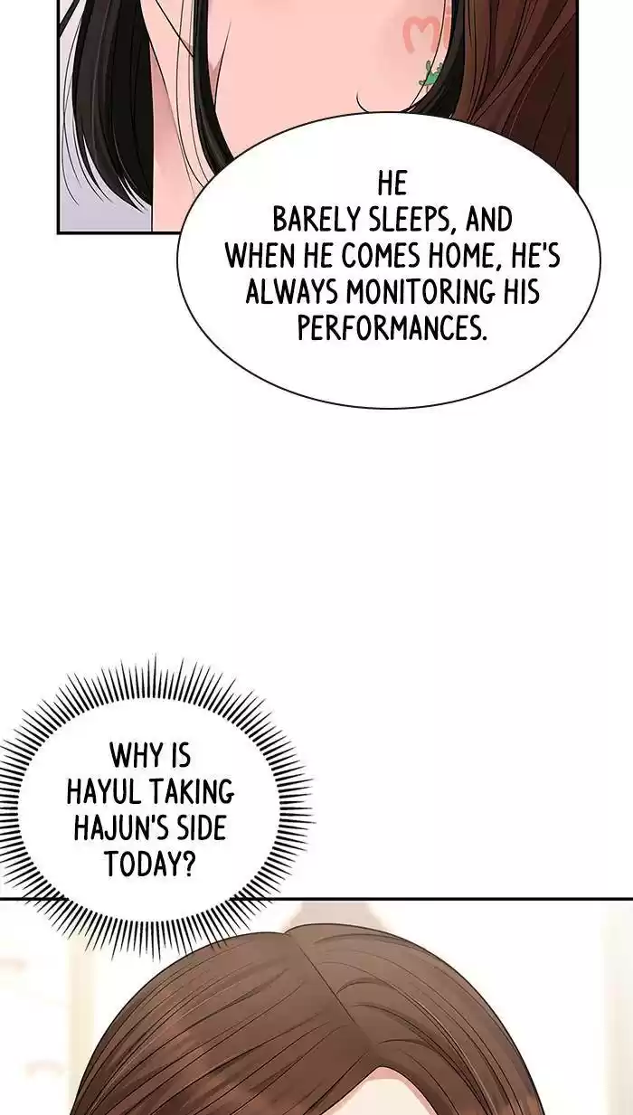 To You, Who Keep The Star Chapter 45