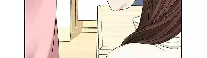 To You, Who Keep The Star Chapter 45