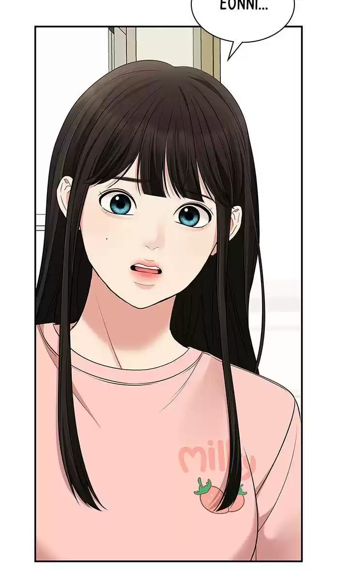 To You, Who Keep The Star Chapter 45