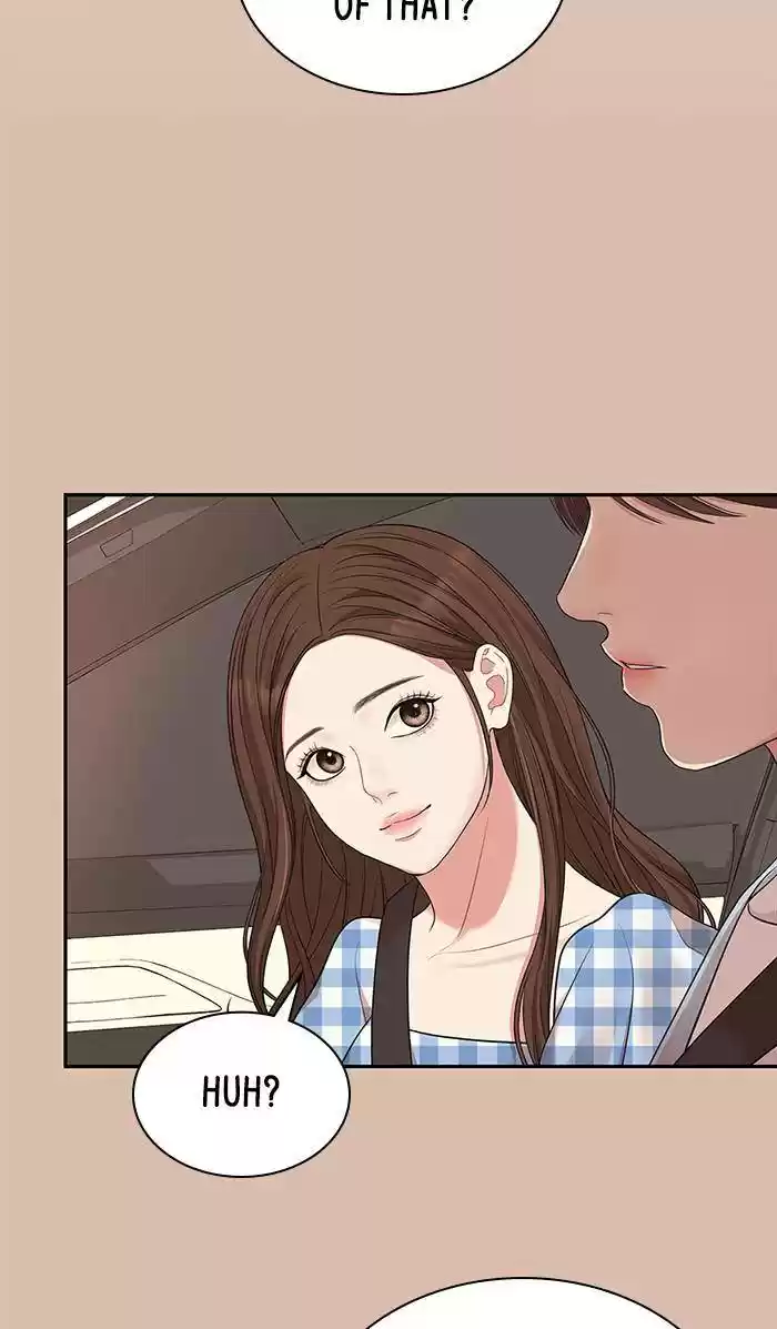 To You, Who Keep The Star Chapter 45