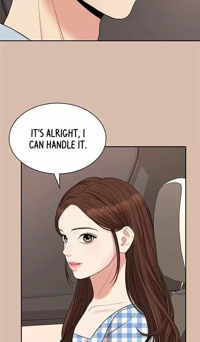 To You, Who Keep The Star Chapter 45