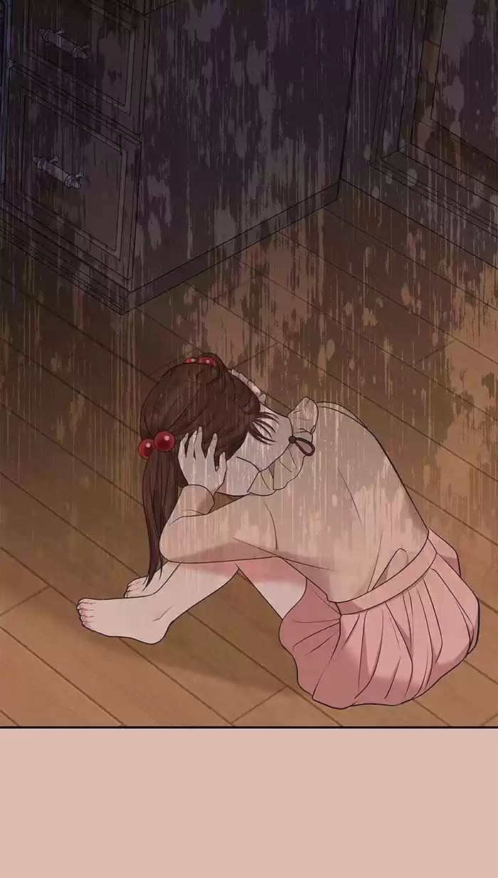 To You, Who Keep The Star Chapter 45