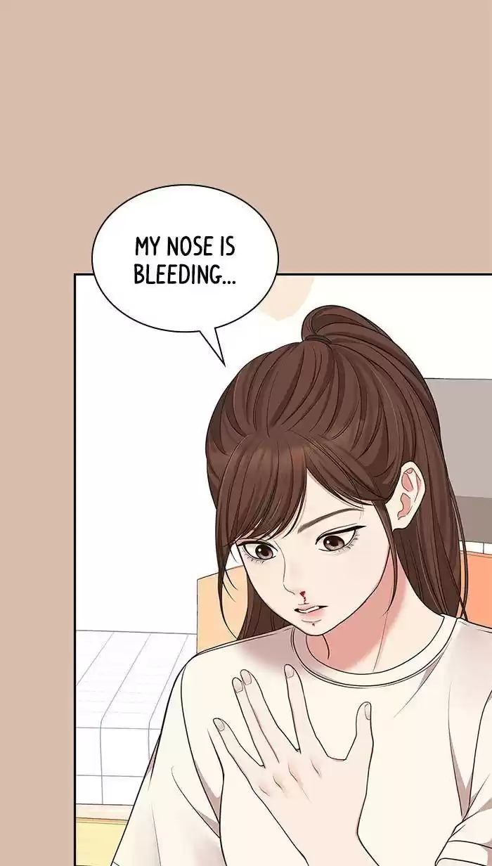 To You, Who Keep The Star Chapter 45