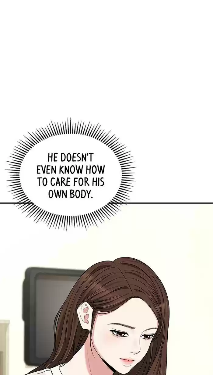 To You, Who Keep The Star Chapter 45