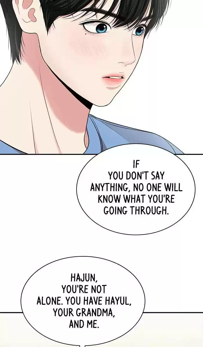 To You, Who Keep The Star Chapter 45