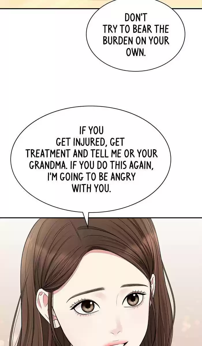 To You, Who Keep The Star Chapter 45