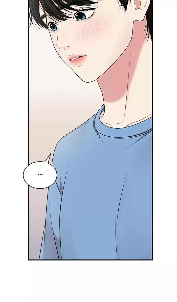 To You, Who Keep The Star Chapter 45