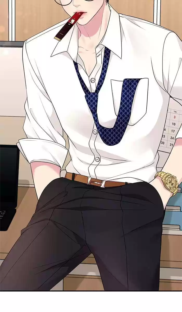 To You, Who Keep The Star Chapter 45