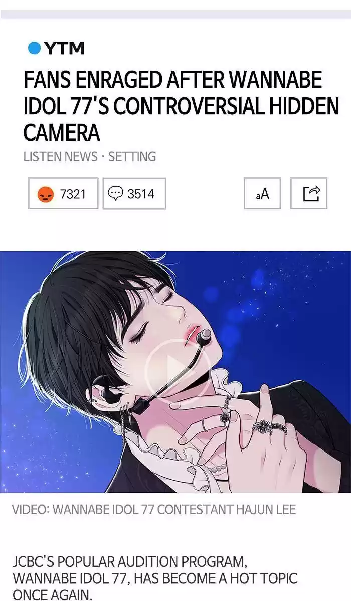 To You, Who Keep The Star Chapter 45