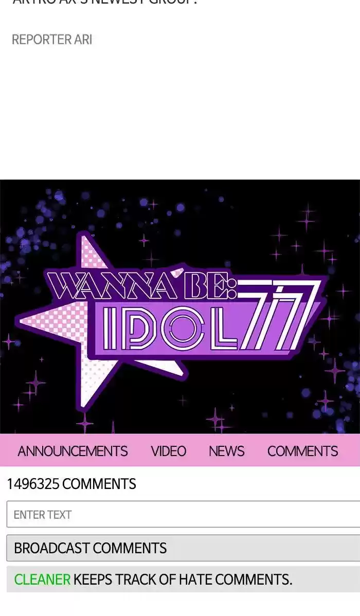 To You, Who Keep The Star Chapter 45