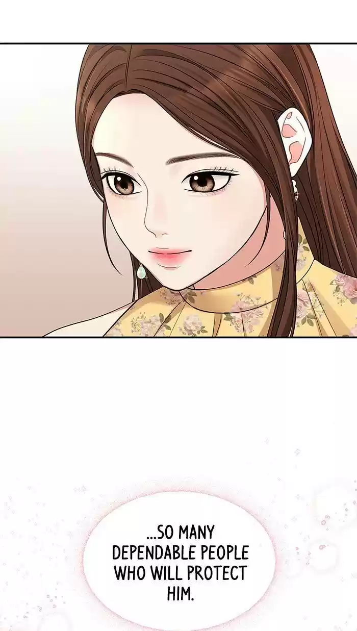 To You, Who Keep The Star Chapter 45