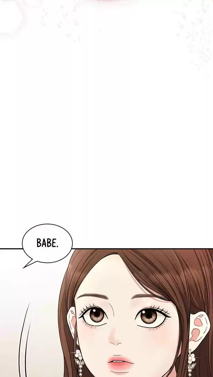 To You, Who Keep The Star Chapter 45