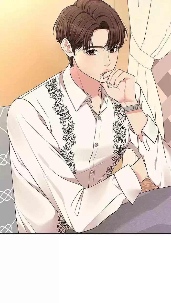 To You, Who Keep The Star Chapter 45