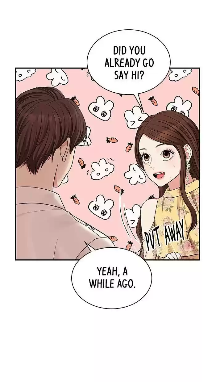 To You, Who Keep The Star Chapter 45