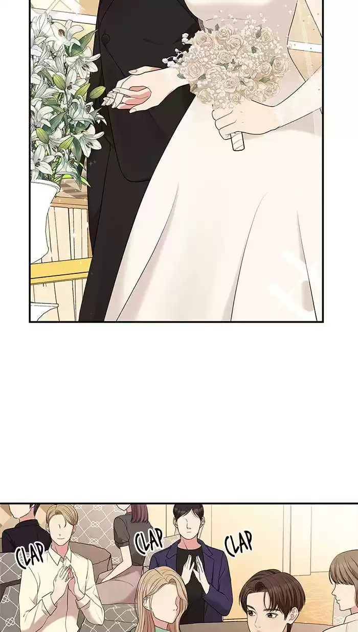 To You, Who Keep The Star Chapter 45